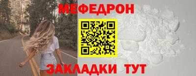 скорость Севастополь