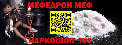 кристаллы Свободный