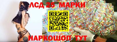 кристаллы Свободный