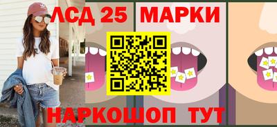 кристаллы Свободный