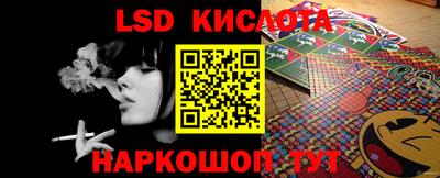 мефедрон VHQ Северобайкальск