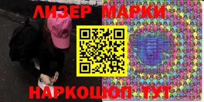 мефедрон VHQ Северобайкальск