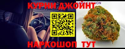 кристаллы Свободный