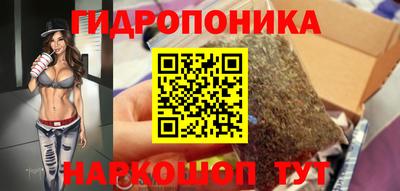 мефедрон VHQ Северобайкальск