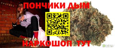 кристаллы Свободный