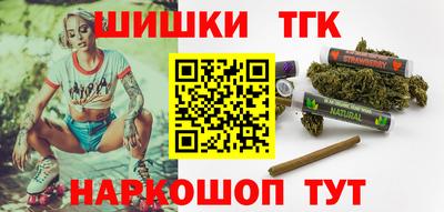 скорость Севастополь