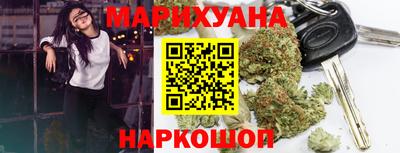 кристаллы Свободный