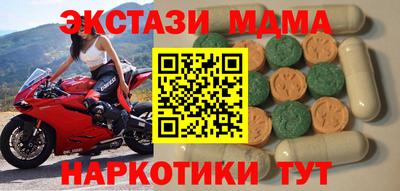 кристаллы Свободный
