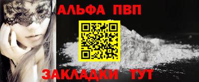 скорость Севастополь