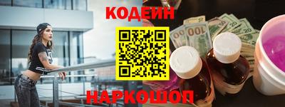 скорость Севастополь