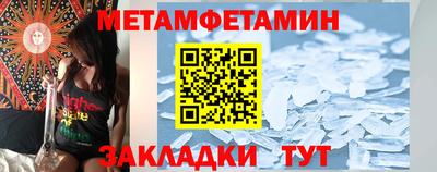 скорость Севастополь