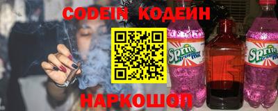 кристаллы Свободный