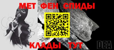 скорость Севастополь