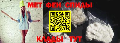 кристаллы Свободный