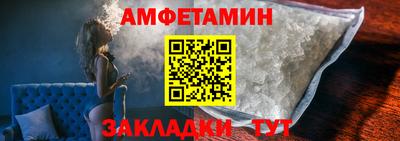 скорость Севастополь