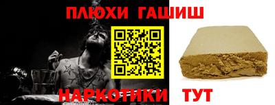 кристаллы Свободный