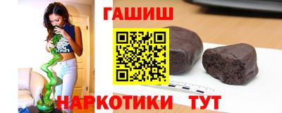 скорость Севастополь