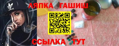 кристаллы Свободный