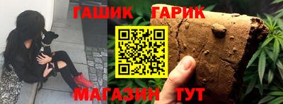 мефедрон VHQ Северобайкальск
