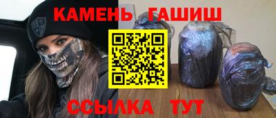 скорость Севастополь