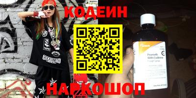 кристаллы Свободный