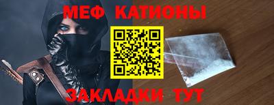 кристаллы Свободный
