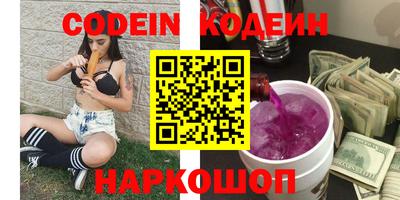 скорость Севастополь