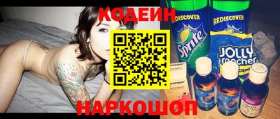 кристаллы Свободный