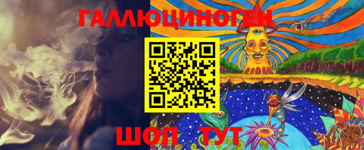 закладки  Псилоцибиновые грибы мицелий  Борзя  Вход с VPN  Псилоцибиновые грибы Magic Shrooms 